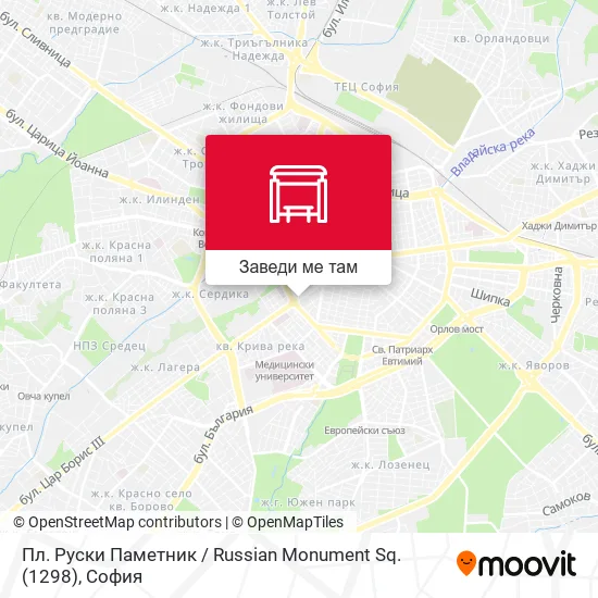 Пл. Руски Паметник / Russian Monument Sq. (1298) карта