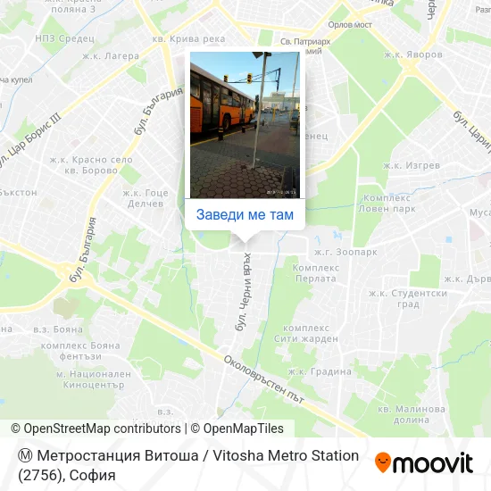 Ⓜ️ Метростанция Витоша / Vitosha Metro Station (2756) карта