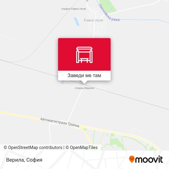 Верила карта