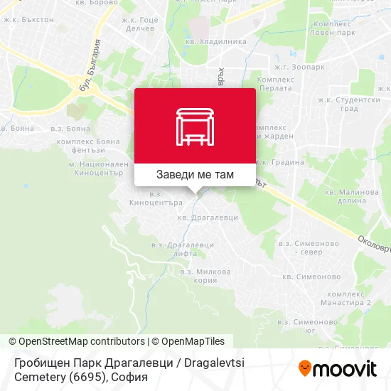 Гробищен Парк Драгалевци / Dragalevtsi Cemetery (6695) карта