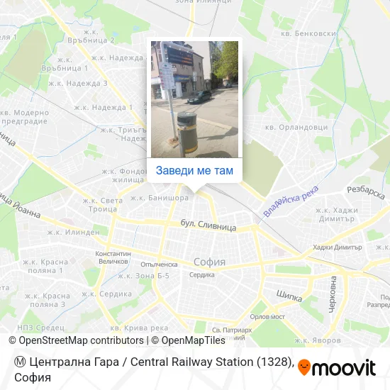 Ⓜ️ Централна Гара / Central Railway Station (1328) карта