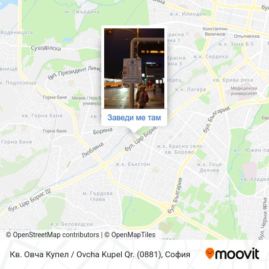 Кв. Овча Купел / Ovcha Kupel Qr. (0881) карта
