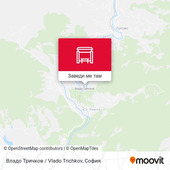 Владо Тричков / Vlado Trichkov карта