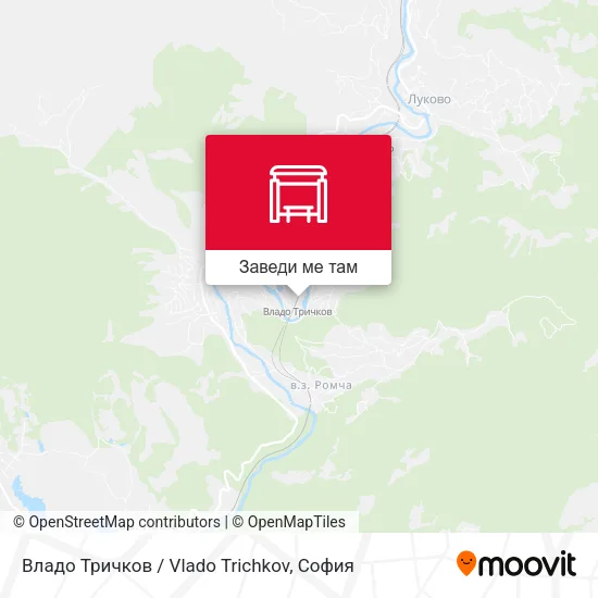 Владо Тричков / Vlado Trichkov карта