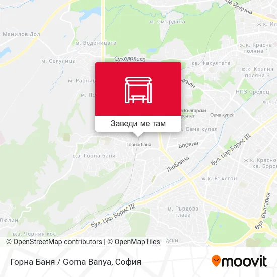 Горна Баня / Gorna Banya карта