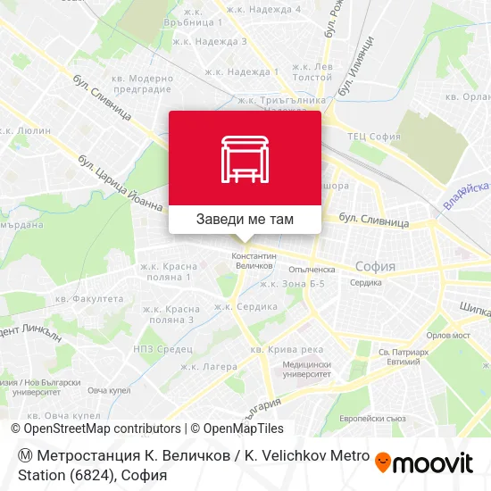 Ⓜ️ Метростанция К. Величков / K. Velichkov Metro Station (6824) карта