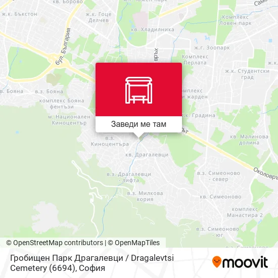 Гробищен Парк Драгалевци / Dragalevtsi Cemetery (6694) карта