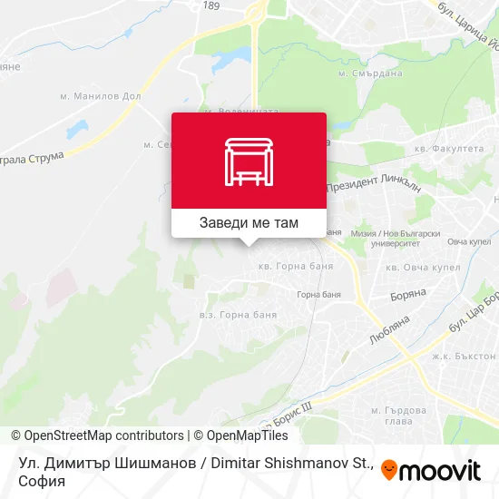 Ул. Димитър Шишманов / Dimitar Shishmanov St. карта