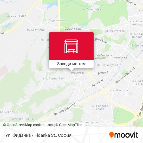 Ул. Фиданка / Fidanka St. карта