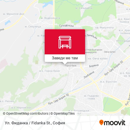 Ул. Фиданка / Fidanka St. карта