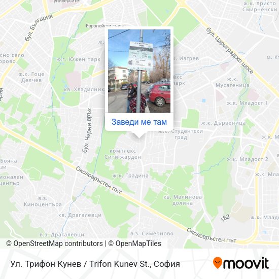 Ул. Трифон Кунев / Trifon Kunev St. карта