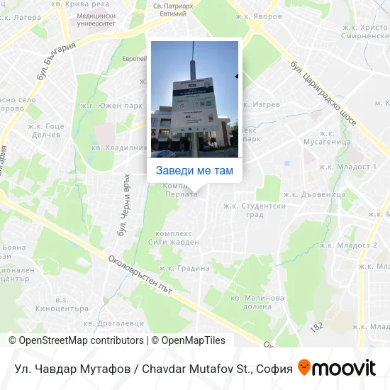 Ул. Чавдар Мутафов / Chavdar Mutafov St. карта