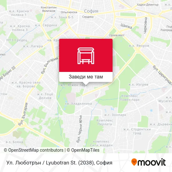 Ул. Люботрън / Lyubotran St. (2038) карта