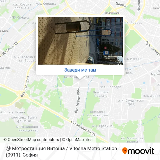 Ⓜ️ Метростанция Витоша / Vitosha Metro Station (0911) карта