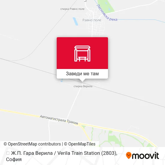 🚉 Ж.П. Гара Верила / Verila Train Station (2803) карта