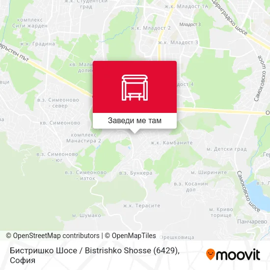 Бистришко Шосе / Bistrishko Shosse (6429) карта