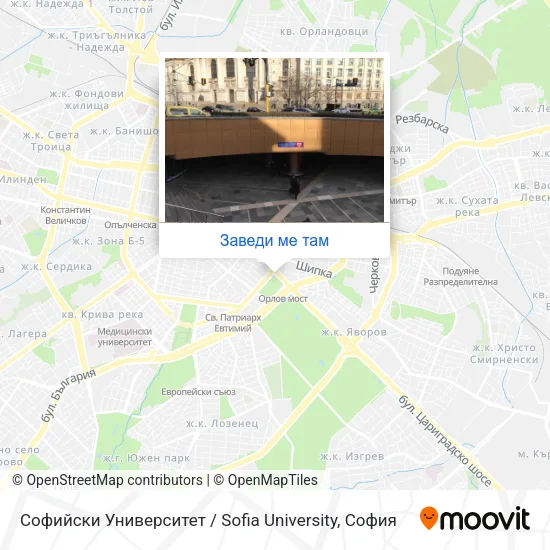 Софийски Университет / Sofia University карта