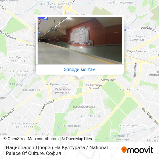 Национален Дворец На Културата / National Palace Of Culture карта