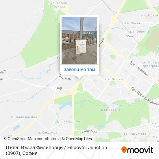 Пътен Възел Филиповци / Filipovtsi Junction (0907) карта