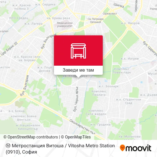 Ⓜ️ Метростанция Витоша / Vitosha Metro Station (0910) карта