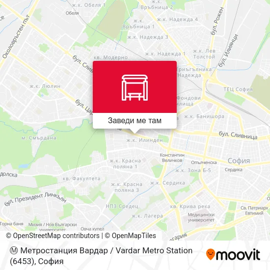 Ⓜ️ Метростанция Вардар / Vardar Metro Station (6453) карта