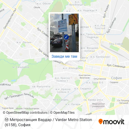 Ⓜ️ Метростанция Вардар / Vardar Metro Station (6158) карта