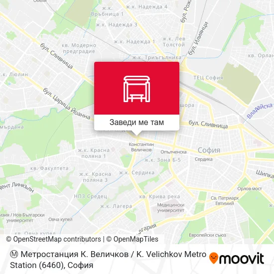 Ⓜ️ Метростанция К. Величков / K. Velichkov Metro Station (6460) карта