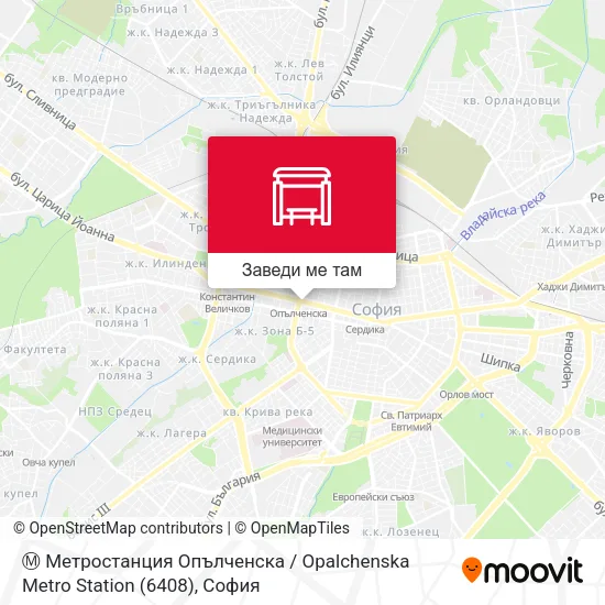 Ⓜ️ Метростанция Опълченска / Opalchenska Metro Station (6408) карта