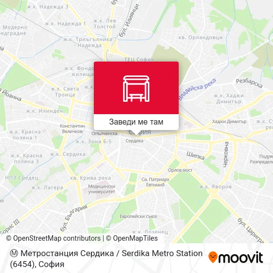 Ⓜ️ Метростанция Сердика / Serdika Metro Station (6454) карта