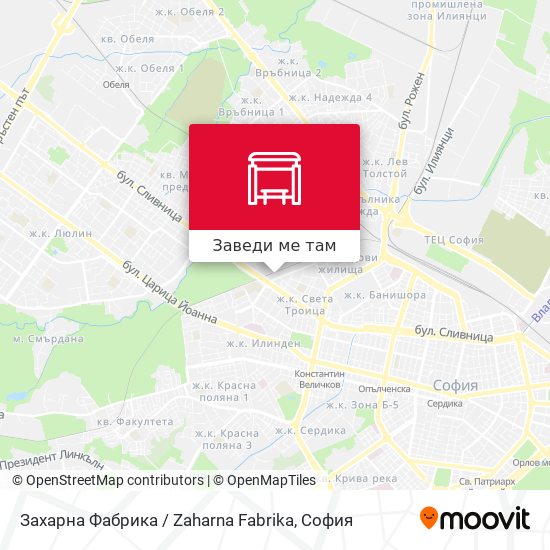 Захарна Фабрика / Zaharna Fabrika карта