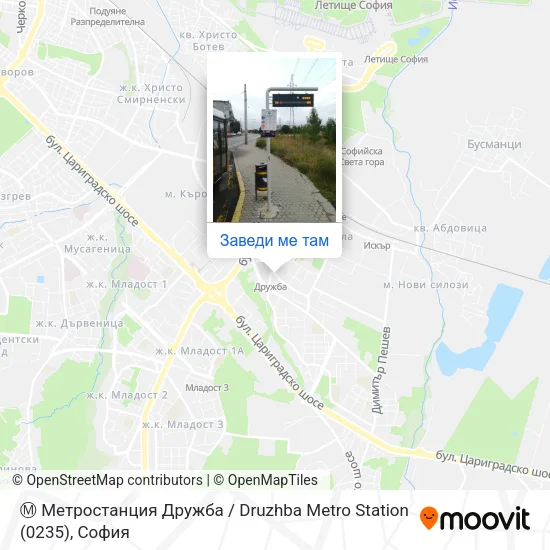 Ⓜ️ Метростанция Дружба / Druzhba Metro Station (0235) карта