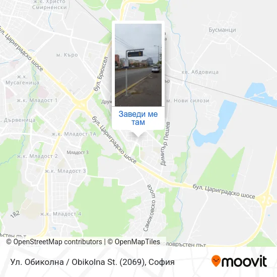 Ул. Обиколна / Obikolna St. (2069) карта