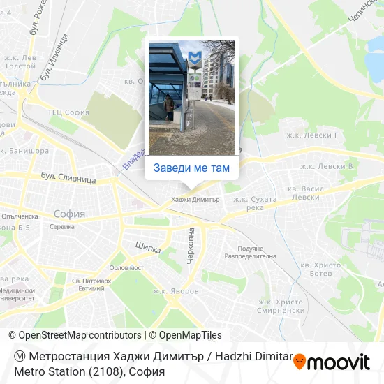 Ⓜ️ Метростанция Хаджи Димитър / Hadzhi Dimitar Metro Station (2108) карта