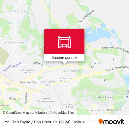 Ул. Поп Груйо / Pop Gruyu St. (2124) карта