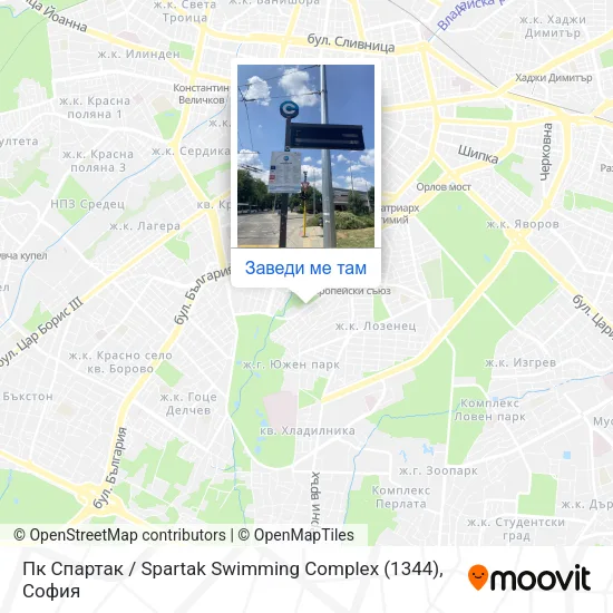 Пк Спартак / Spartak Swimming Complex (1344) карта