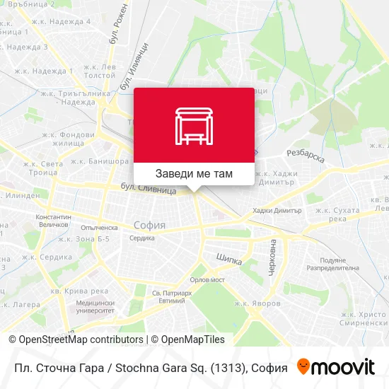 Пл. Сточна Гара / Stochna Gara Sq. (1313) карта