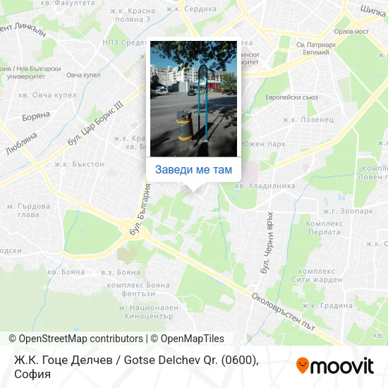 Ж.К. Гоце Делчев / Gotse Delchev Qr. (0600) карта