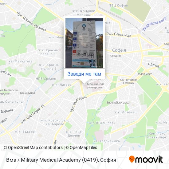 Вма / Military Medical Academy (0419) карта