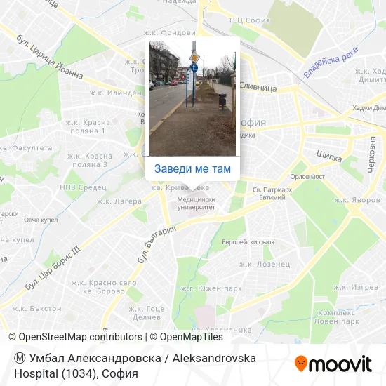 Ⓜ️ Умбал Александровска / Aleksandrovska Hospital (1034) карта