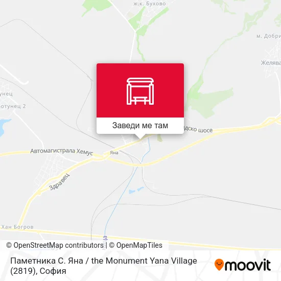Паметника С. Яна / the Monument Yana Village (2819) карта