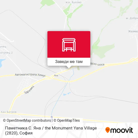 Паметника С. Яна / the Monument Yana Village (2820) карта