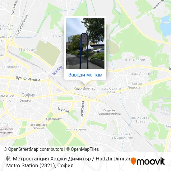 Ⓜ️ Метростанция Хаджи Димитър / Hadzhi Dimitar Metro Station (2821) карта