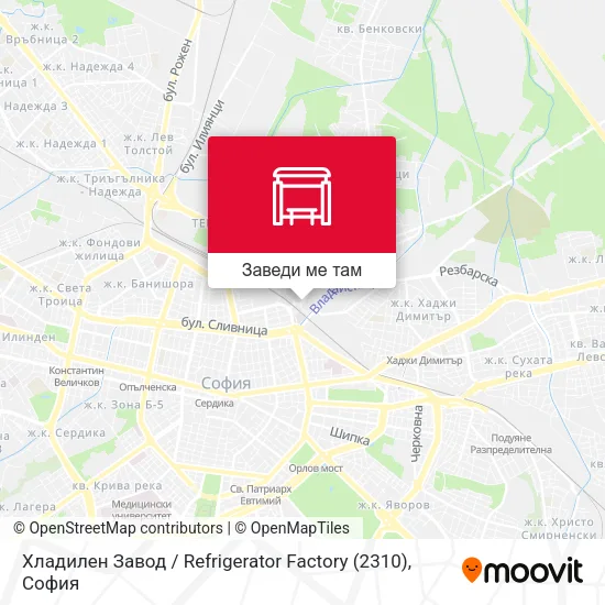 Хладилен Завод / Refrigerator Factory (2310) карта