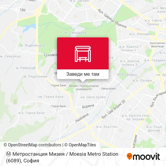 Ⓜ️ Метростанция Мизия / Moesia Metro Station (6089) карта