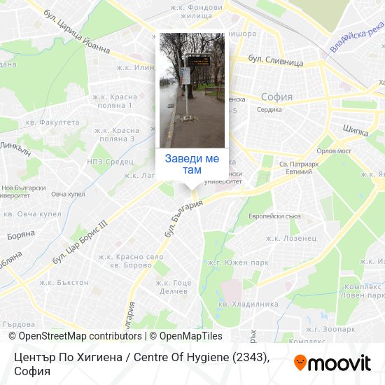 Център По Хигиена / Centre Of Hygiene (2343) карта