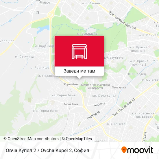 Овча Купел 2 / Ovcha Kupel 2 карта