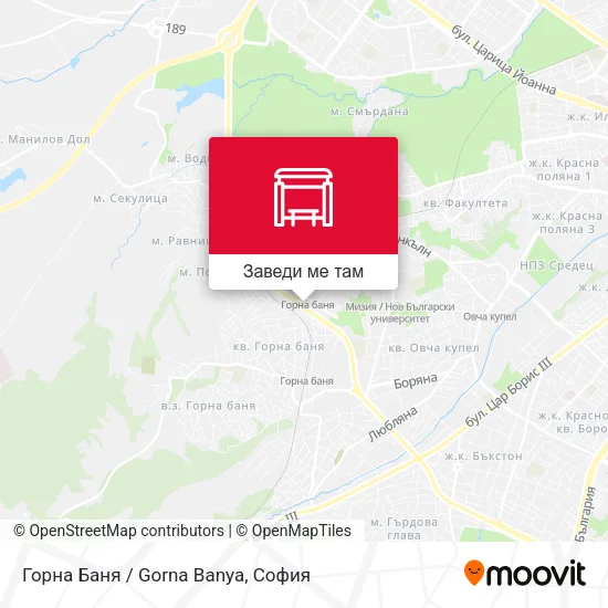 Горна Баня / Gorna Banya карта