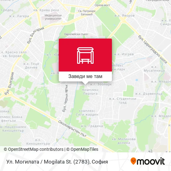Ул. Могилата / Mogilata St. (2783) карта
