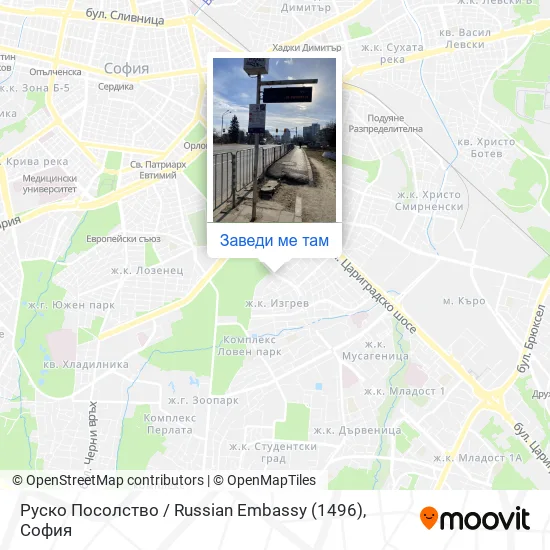 Руско Посолство / Russian Embassy (1496) карта