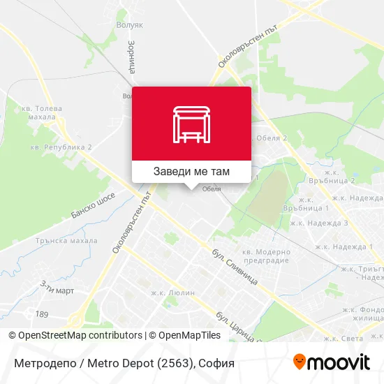 Метродепо / Metro Depot (2563) карта